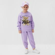 Костюм детский (джемпер, брюки) KAFTAN Hello, размер 34 (122-128 см), лиловый Костюм детский (джемпер, брюки) KAFTAN Hello, размер 34 (122-128 см), лиловый