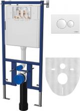 Система инсталляции для унитазов DIWO 4501 с кнопкой смыва 7310 белая Система инсталляции для унитазов DIWO 4501 с кнопкой смыва 7310 белая