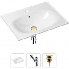 Комплексное предложение по специальной цене, включающее все необходимое для обустройства санузла / ванной комнаты, где каждый элемент усовершенствован для достижения абсолютной гигиены и надежности монтажа, максимального удобства использования. КЕРАМИЧЕСКАЯ РАКОВИНА Керамическое изделие обладает ровной поверхностью, от которой, ощущается приятное тепло и уют. Благодаря своему мерцающему блеску, раковина производит особенно благородное впечатление и подчеркивает высокое качество оснащения ванной комнаты. Вследствие обжига керамики при температуре 1250° С образуется плотная трехслойная фарфоровая структура, которая придает прочность и обеспечивает белизну как внутренней, так и внешней поверхности умывальника. Антибактериальное грязеотталкивающее покрытие керамики Lavinia Boho препятствует образованию налета и размножению патогенных бактерий. Для регулярной уборки раковины достаточно использования теплой воды и мягкой салфетки. Конструкция чаши умывальника и расположение смесителя позволяют максимально избежать брызг воды при использовании изделия. Сливное отверстие раковины и точно выверенный угол уклона, обеспечивают слив до 30 литров воды в минуту, что позволяет использовать умывальник без ограничений мощности потока и опасения перелива воды. ДОННЫЙ КЛАПАН CLICK-CLACK Донный клапан из высококачественной латуни отличается прочностью и долговечностью, устойчив к коррозии, процессам окисления и повреждениям. Внутренние стенки изделия имеют фирменное защитное покрытие Protect’IN, препятствующее скоплению грязи и оседанию водопроводных примесей и солей, что облегчает уход и снижает вероятность образования засоров. В быту наличие клапана не только сдержит проникновение неприятных запахов из канализации, но и превратит обычную раковину в многофункциональный атрибут: от своеобразной емкости для стирки вещей, мытья игрушек до уходовых ванночек. Заглушка клапана служит барьером от попадания мелких предметов в сливное отверстие раковины, а удобная разборная конструкция позволяет прочищать механизм от возможных загрязнений за считанные минуты. МЕТАЛЛИЧЕСКИЙ СИФОН Выполненный из латуни сифон Drainage System обладает высокой устойчивостью к перепадам температур и давления, не накапливает статическое электричество и не притягивает пыль. Сплав не содержит вредных для здоровья веществ и не окисляется со временем. Декоративное покрытие устойчиво к выцветанию и воздействию коррозии, а места наибольшего износа дополнительно защищены от истирания. Внутренние стенки с защитным покрытием Protect’IN не подвержены скоплению грязи, оседанию водопроводных примесей и солей, что сводит к минимуму образование засоров. Интуитивно понятный монтаж позволяет осуществить сборку и подключение сифона самостоятельно. Наличие регулировки длины патрубка способствует беспроблемной установке при нестандартном расположении коммуникаций и необходимости адаптировать конструкцию под тип и габариты умывальника. Высокая пропускная способность обеспечивает оптимальный отток воды и комфорт водных процедур. Функция гидрозатвора препятствует проникновению неприятных запахов из канализации. ГОТОВОЕ РЕШЕНИЕ ТУАЛЕТНОЙ КОМНАТЫ Дизайнерская сантехника для умывальной зоны изготовлена в едином стиле, прекрасно дополняет друг друга и создает органичный тандем в широкой линейке цветовых решений. Завершить современный интерьер ванной комнаты можно элегантными зеркалами из коллекции-бестселлера 7 Rays' Spectrum. МНОГОСЛОЙНАЯ УПАКОВКА Каждое изделие аккуратно упаковано в сверхзащитную заводскую тару с надежной фиксацией от случайного смещения и повреждения продукции в процессе транспортировки. Наружная многослойная упаковка из плотного гофрированного картона формирует каркас, защищает от ударных нагрузок и случайных царапин, а усиленная конструкция предотвращает появление сколов и трещин. Четко отлаженная система отгрузки позволит каждому покупателю получить товар в отличном состоянии и точно в срок. Перед погрузкой каждое изделие проходит детальный визуальный осмотр для обнаружения возможных повреждений. Комплексное предложение по специальной цене, включающее все необходимое для обустройства санузла / ванной комнаты, где каждый элемент усовершенствован для достижения абсолютной гигиены и надежности монтажа, максимального удобства использования. КЕРАМИЧЕСКАЯ РАКОВИНА Керамическое изделие обладает ровной поверхностью, от которой, ощущается приятное тепло и уют. Благодаря своему мерцающему блеску, раковина производит особенно благородное впечатление и подчеркивает высокое качество оснащения ванной комнаты. Вследствие обжига керамики при температуре 1250° С образуется плотная трехслойная фарфоровая структура, которая придает прочность и обеспечивает белизну как внутренней, так и внешней поверхности умывальника. Антибактериальное грязеотталкивающее покрытие керамики Lavinia Boho препятствует образованию налета и размножению патогенных бактерий. Для регулярной уборки раковины достаточно использования теплой воды и мягкой салфетки. Конструкция чаши умывальника и расположение смесителя позволяют максимально избежать брызг воды при использовании изделия. Сливное отверстие раковины и точно выверенный угол уклона, обеспечивают слив до 30 литров воды в минуту, что позволяет использовать умывальник без ограничений мощности потока и опасения перелива воды. ДОННЫЙ КЛАПАН CLICK-CLACK Донный клапан из высококачественной латуни отличается прочностью и долговечностью, устойчив к коррозии, процессам окисления и повреждениям. Внутренние стенки изделия имеют фирменное защитное покрытие Protect’IN, препятствующее скоплению грязи и оседанию водопроводных примесей и солей, что облегчает уход и снижает вероятность образования засоров. В быту наличие клапана не только сдержит проникновение неприятных запахов из канализации, но и превратит обычную раковину в многофункциональный атрибут: от своеобразной емкости для стирки вещей, мытья игрушек до уходовых ванночек. Заглушка клапана служит барьером от попадания мелких предметов в сливное отверстие раковины, а удобная разборная конструкция позволяет прочищать механизм от возможных загрязнений за считанные минуты. МЕТАЛЛИЧЕСКИЙ СИФОН Выполненный из латуни сифон Drainage System обладает высокой устойчивостью к перепадам температур и давления, не накапливает статическое электричество и не притягивает пыль. Сплав не содержит вредных для здоровья веществ и не окисляется со временем. Декоративное покрытие устойчиво к выцветанию и воздействию коррозии, а места наибольшего износа дополнительно защищены от истирания. Внутренние стенки с защитным покрытием Protect’IN не подвержены скоплению грязи, оседанию водопроводных примесей и солей, что сводит к минимуму образование засоров. Интуитивно понятный монтаж позволяет осуществить сборку и подключение сифона самостоятельно. Наличие регулировки длины патрубка способствует беспроблемной установке при нестандартном расположении коммуникаций и необходимости адаптировать конструкцию под тип и габариты умывальника. Высокая пропускная способность обеспечивает оптимальный отток воды и комфорт водных процедур. Функция гидрозатвора препятствует проникновению неприятных запахов из канализации. ГОТОВОЕ РЕШЕНИЕ ТУАЛЕТНОЙ КОМНАТЫ Дизайнерская сантехника для умывальной зоны изготовлена в едином стиле, прекрасно дополняет друг друга и создает органичный тандем в широкой линейке цветовых решений. Завершить современный интерьер ванной комнаты можно элегантными зеркалами из коллекции-бестселлера 7 Rays' Spectrum. МНОГОСЛОЙНАЯ УПАКОВКА Каждое изделие аккуратно упаковано в сверхзащитную заводскую тару с надежной фиксацией от случайного смещения и повреждения продукции в процессе транспортировки. Наружная многослойная упаковка из плотного гофрированного картона формирует каркас, защищает от ударных нагрузок и случайных царапин, а усиленная конструкция предотвращает появление сколов и трещин. Четко отлаженная система отгрузки позволит каждому покупателю получить товар в отличном состоянии и точно в срок. Перед погрузкой каждое изделие проходит детальный визуальный осмотр для обнаружения возможных повреждений.