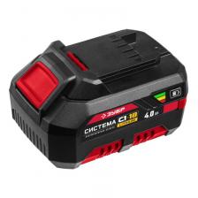 Li-ion аккумуляторы Аккумуляторная батарея Зубр АКБ-С1-18-4 18В, Li-Ion, 4Ач, тип С1 Li-ion аккумуляторы Аккумуляторная батарея Зубр АКБ-С1-18-4 18В, Li-Ion, 4Ач, тип С1