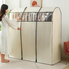 Пылезащитный чехол для одежды MOTUONILOVE Пылезащитный чехол для одежды MOTUONILOVE