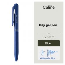 Гелевая ручка Pentel Calme 0,5 мм синяя Гелевая ручка Pentel Calme 0,5 мм синяя