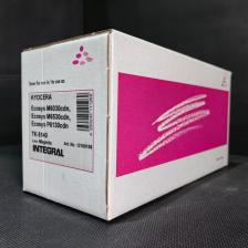 INTEGRAL TK-5140M Тонер-картридж пурпурный, ресурс 5 000 стр., совместимый INTEGRAL TK-5140M Тонер-картридж пурпурный, ресурс 5 000 стр., совместимый