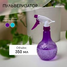Пульверизатор, 0.35 л, МИКС, Greengo Пульверизатор, 0.35 л, МИКС, Greengo
