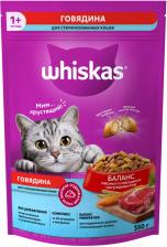 Сухой корм для стерилизованных кошек и котов Whiskas полнорационный с говядиной и вкусными подушечками 350г Сухой корм для стерилизованных кошек и котов Whiskas полнорационный с говядиной и вкусными подушечками 350г