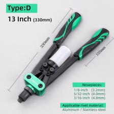 Ручной заклепочный пистолет FENNEC 8/9/13/14/17 дюймов Ручной заклепочный пистолет FENNEC 8/9/13/14/17 дюймов