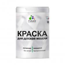 Специализированная моющаяся краска Malare для детской мебели выполнена на основе бельгийского полимерного латекса. Данная краска универсальна и может применяться для защитно-декоративного окрашивания любых деревянных, минеральных и металлических поверхностей, как фасадных, так и интерьерных. Краска образует покрытие, устойчивое к многократному мытью с применением бытовых не абразивных моющих средств. Обладает высокой износостойкостью и экономичностью. Специализированная моющаяся краска Malare для детской мебели выполнена на основе бельгийского полимерного латекса. Данная краска универсальна и может применяться для защитно-декоративного окрашивания любых деревянных, минеральных и металлических поверхностей, как фасадных, так и интерьерных. Краска образует покрытие, устойчивое к многократному мытью с применением бытовых не абразивных моющих средств. Обладает высокой износостойкостью и экономичностью.