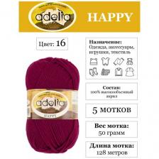 Пряжа детская "Adelia" "HAPPY" 100% акрил 5 шт х 50 г 128 м ± 7 м в пакете №16 малиновый Пряжа детская "Adelia" "HAPPY" 100% акрил 5 шт х 50 г 128 м ± 7 м в пакете №16 малиновый