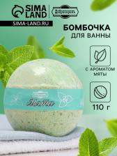 Бомбочка для ванн Добропаровъ с ароматом мяты, 110 г Бомбочка для ванн Добропаровъ с ароматом мяты, 110 г