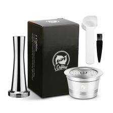 Многоразовые капсулы ICafilas из нержавеющей стали для Caffitaly и Tchibo Cafissimo Многоразовые капсулы ICafilas из нержавеющей стали для Caffitaly и Tchibo Cafissimo