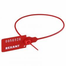 Rexant 07-6131 Пломба пластиковая номерная 320мм Rexant 07-6131 Пломба пластиковая номерная 320мм