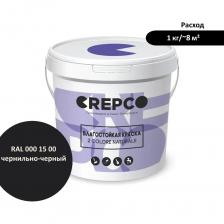 Влагостойкая матовая водно-дисперсионная краска. Для любых помещений, в том числе влажных (жилые помещения, подъезды, лестницы, места общего пользования). Упаковка 1 кг. - средний выход с упаковки 8 кв.м. - 1-2 слоя (рекомендовано) Влагостойкая матовая водно-дисперсионная краска. Для любых помещений, в том числе влажных (жилые помещения, подъезды, лестницы, места общего пользования). Упаковка 1 кг. - средний выход с упаковки 8 кв.м. - 1-2 слоя (рекомендовано)