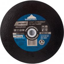 Круг отрезной по металлу 300х3х25.4 мм vertextools 300-3,0-25,4 Круг отрезной по металлу 300х3х25.4 мм vertextools 300-3,0-25,4