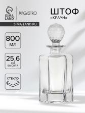 Штоф Magistro «Краун», 800 мл, 11.36x9.89x25.9 см, стекло, прозрачный Штоф Magistro «Краун», 800 мл, 11.36x9.89x25.9 см, стекло, прозрачный