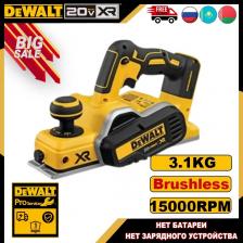 DEWALT DCP580 Бесщёточный аккумуляторный строгальный станок DEWALT DCP580 Бесщёточный аккумуляторный строгальный станок