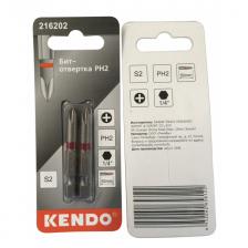 бита KENDO PH2 50мм 2шт бита KENDO PH2 50мм 2шт