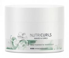Питательная маска для вьющихся и кудрявых волос Invigo Nutricurls (8943/1049, 150 мл) Питательная маска для вьющихся и кудрявых волос Invigo Nutricurls (8943/1049, 150 мл)