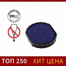 Сменная штемпельная подушка COLOP E/R=40 для Printer R=40, Printer R=40-Dater, синяя Сменная штемпельная подушка COLOP E/R=40 для Printer R=40, Printer R=40-Dater, синяя