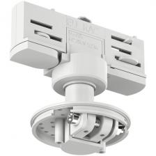 Трековое крепление Lumker VL-M VL-M2-3-WH Трековое крепление Lumker VL-M VL-M2-3-WH