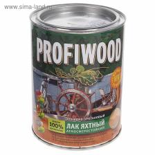 Лак яхтный алкидно – уретановый PROFIWOOD, матовый, 0.7 кг Лак яхтный алкидно – уретановый PROFIWOOD, матовый, 0.7 кг