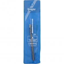 Сверло по бетону трехгранный хвостовик (5х85 мм) ТУНДРА 2580645 Сверло по бетону трехгранный хвостовик (5х85 мм) ТУНДРА 2580645