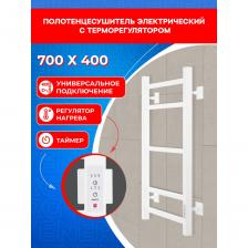 Energy Cube – стильный электрический полотенцесушитель-лесенка с терморегулятором и таймером. Нагревается за счет безопасного греющего кабеля в изоляции. Отличительная особенность модели – необычные перекладины квадратного сечения. Полотенцесушитель оснащен блоком управления с удобной регулировкой мощности (60%, 80% и 100%), а также времени отключения (через 2, 4 или 6 часов). Благодаря невысокой мощности имеет низкий расход электроэнергии. Подключается скрытым или наружным способом. Характеристики: Серия: Cube Габариты (ВхШхГ), мм: 700х460х90 Перемычка: прямая, квадратное сечение Функция таймера: есть (отключение через 2, 4, 6 часов) Регулировка мощности: есть (60%, 80% и 100%) Подключение: справа снизу Типы подключения: скрытое, открытое Вес брутто: 5,5 Класс электрозащиты: I Защита корпуса: IPX Гарантия: 2 года Производство: Россия Energy Cube – стильный электрический полотенцесушитель-лесенка с терморегулятором и таймером. Нагревается за счет безопасного греющего кабеля в изоляции. Отличительная особенность модели – необычные перекладины квадратного сечения. Полотенцесушитель оснащен блоком управления с удобной регулировкой мощности (60%, 80% и 100%), а также времени отключения (через 2, 4 или 6 часов). Благодаря невысокой мощности имеет низкий расход электроэнергии. Подключается скрытым или наружным способом. Характеристики: Серия: Cube Габариты (ВхШхГ), мм: 700х460х90 Перемычка: прямая, квадратное сечение Функция таймера: есть (отключение через 2, 4, 6 часов) Регулировка мощности: есть (60%, 80% и 100%) Подключение: справа снизу Типы подключения: скрытое, открытое Вес брутто: 5,5 Класс электрозащиты: I Защита корпуса: IPX Гарантия: 2 года Производство: Россия