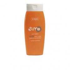 Солнцезащитная эмульсия для тела ZIAJA Солнцезащитное средство SUN sunscreen SPF20 150 Солнцезащитная эмульсия для тела ZIAJA Солнцезащитное средство SUN sunscreen SPF20 150