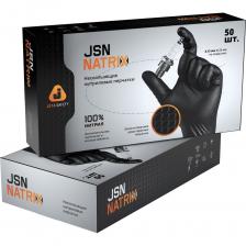 Jeta Safety Перчатки JSN 50 NATRIX нескользящие одноразовые ЧЁРНЫЕ нитриловые, разм.XXL,0,15мм, 25 пар JSN 50 NATRIX BL 11/XXL 050NATRIX-BL-11-XXL Jeta Safety Перчатки JSN 50 NATRIX нескользящие одноразовые ЧЁРНЫЕ нитриловые, разм.XXL,0,15мм, 25 пар JSN 50 NATRIX BL 11/XXL 050NATRIX-BL-11-XXL