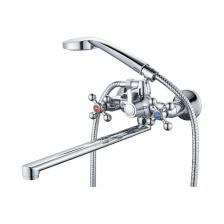 Смеситель для ванны ALOUTE хром, двухручковый кранбукса 90 градусов, излив 35 см. A6183 Смеситель для ванны ALOUTE хром, двухручковый кранбукса 90 градусов, излив 35 см. A6183