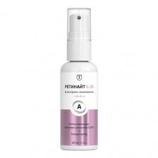 АЛТЕЯ Крем для лица с липосомальным ретинолом 0,25% Ретинайт 50 АЛТЕЯ Крем для лица с липосомальным ретинолом 0,25% Ретинайт 50