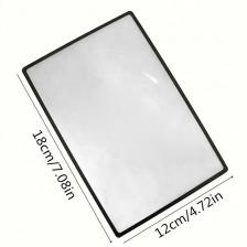 Большая лупа XMSJ для чтения Большая лупа XMSJ для чтения