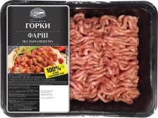 Фарш Ближние Горки По-домашнему 400г. Доставим до двери! Фарш Ближние Горки По-домашнему 400г. Доставим до двери!