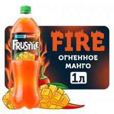 Напиток Frustyle Огненное Манго со вкусом манго и перца табаско 1л Напиток Frustyle Огненное Манго со вкусом манго и перца табаско 1л