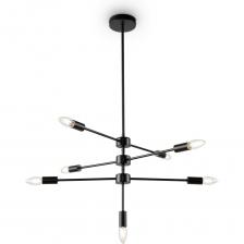 Люстра Freya Firefly FR5338PL-07B. Кол-во ламп: 7. Цоколь ламп: E14. Мощность лампочки: 60W. Основной цвет арматуры: Черный. Материал арматуры: Металл. Люстра Freya Firefly FR5338PL-07B. Кол-во ламп: 7. Цоколь ламп: E14. Мощность лампочки: 60W. Основной цвет арматуры: Черный. Материал арматуры: Металл.