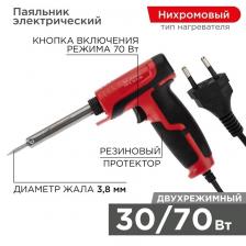 Rexant 12-0161-1 Паяльник-пистолет двухрежимный, 30/70Вт Rexant 12-0161-1 Паяльник-пистолет двухрежимный, 30/70Вт