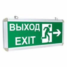 EKF Светильник аварийно-эвакуационного освещения двухсторонний Proxima EXIT-DS-201-LED 1 шт EKF Светильник аварийно-эвакуационного освещения двухсторонний Proxima EXIT-DS-201-LED 1 шт