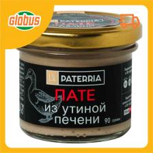 Пате Paterria Печень утиная Пате Paterria Печень утиная