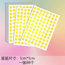 Бумажные наклейки для учителей Бумажные наклейки для учителей