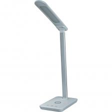 Светильник Navigator 93 268 ndf-d033-10w-mk-wh-led 93268 Светильник Navigator 93 268 ndf-d033-10w-mk-wh-led 93268