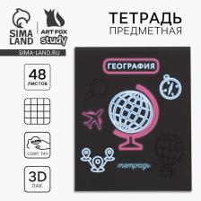 Тетрадь в клетку, предметная, 48 л., на скрепке, А5 «Неон. География» Тетрадь в клетку, предметная, 48 л., на скрепке, А5 «Неон. География»
