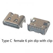 10 шт. разъемов USB 3.1 Type-C 10 шт. разъемов USB 3.1 Type-C