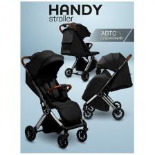 Прогулочная коляска Amarobaby Handy, черный/серебряный (AB25-10HANDY/0930) Прогулочная коляска Amarobaby Handy, черный/серебряный (AB25-10HANDY/0930)