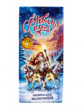 Шоколад молочный «Новогодний», 85 г Шоколад молочный «Новогодний», 85 г