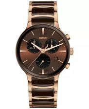 Унисекс-часы Swiss Chronograph Centrix с коричневой керамикой и розовым золотом PVD на стальном браслете, 41 мм Rado Унисекс-часы Swiss Chronograph Centrix с коричневой керамикой и розовым золотом PVD на стальном браслете, 41 мм Rado