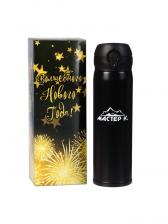 Термос Мастер К «Топ», 500 мл, 6.3x24.5 см, сохраняет тепло 8 ч, нержавеющая сталь, чёрный Термос Мастер К «Топ», 500 мл, 6.3x24.5 см, сохраняет тепло 8 ч, нержавеющая сталь, чёрный