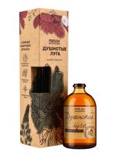 Диффузор ароматический BIO Душистый луг, с палочками, аромат луговых трав и цветов для дома, 100 мл Диффузор ароматический BIO Душистый луг, с палочками, аромат луговых трав и цветов для дома, 100 мл