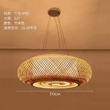 Подвесной светильник IWP, ротанг, диаметр 40/50/60 см Подвесной светильник IWP, ротанг, диаметр 40/50/60 см