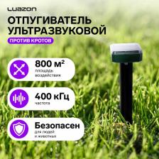 Отпугиватель кротов Luazon LRI-30, ультразвуковой, 800 м?, от солнечной батареи, чёрный Отпугиватель кротов Luazon LRI-30, ультразвуковой, 800 м?, от солнечной батареи, чёрный