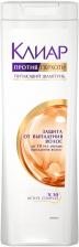 Шампунь для волос Клиар женский против перхоти Защита от выпадения волос с витамином В3 и аминокислотами 400мл Шампунь для волос Клиар женский против перхоти Защита от выпадения волос с витамином В3 и аминокислотами 400мл