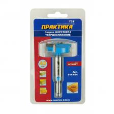 Сверло Форстнера Практика 40мм 918-634 Сверло Форстнера Практика 40мм 918-634